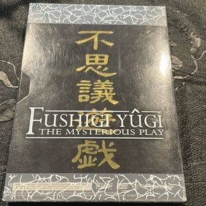 Kushiro Yugi The Mysterious Play dvd